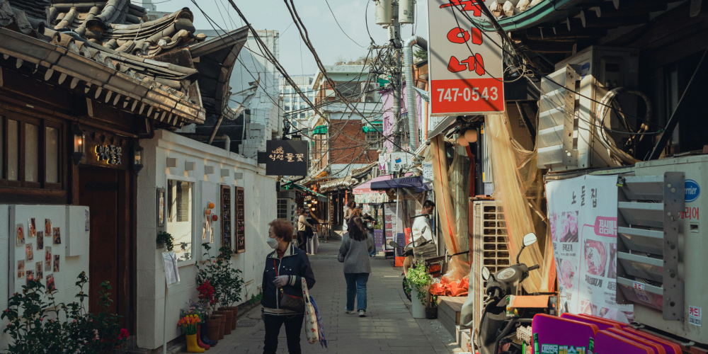 Discover Seoul Pass : le pass touristique pour visiter Séoul